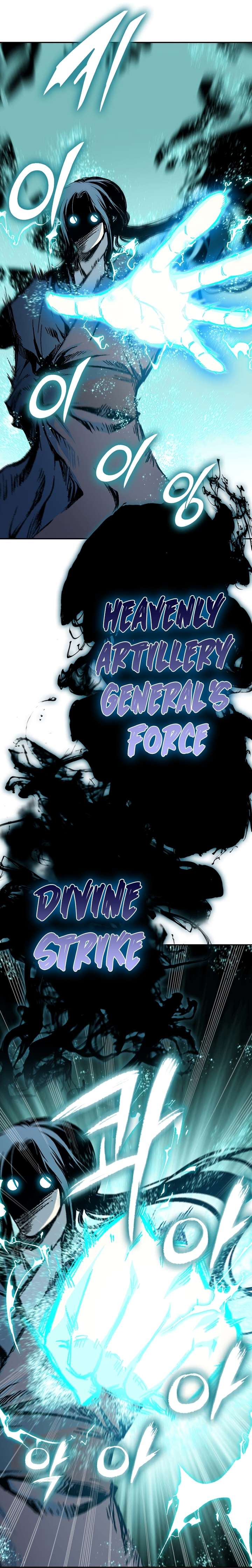 Page 10 of Chapter 196
