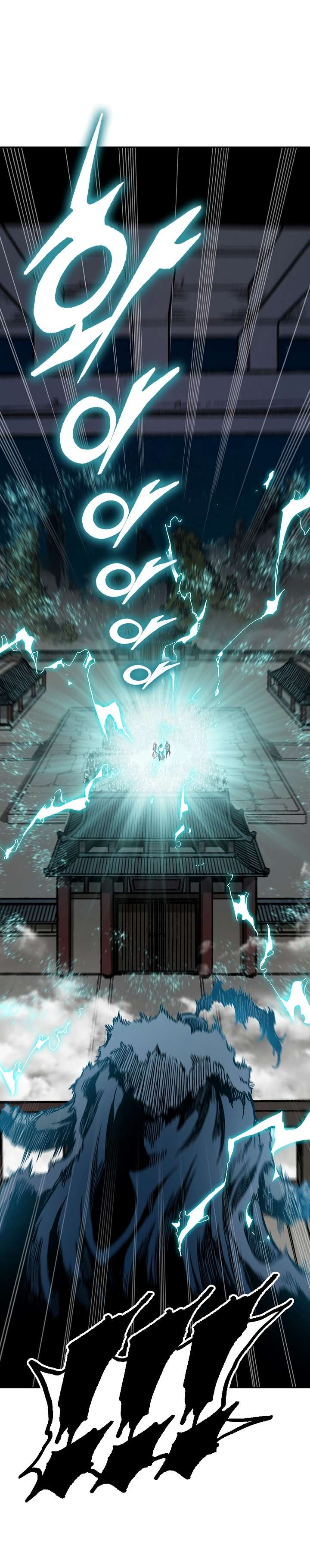 Page 11 of Chapter 196