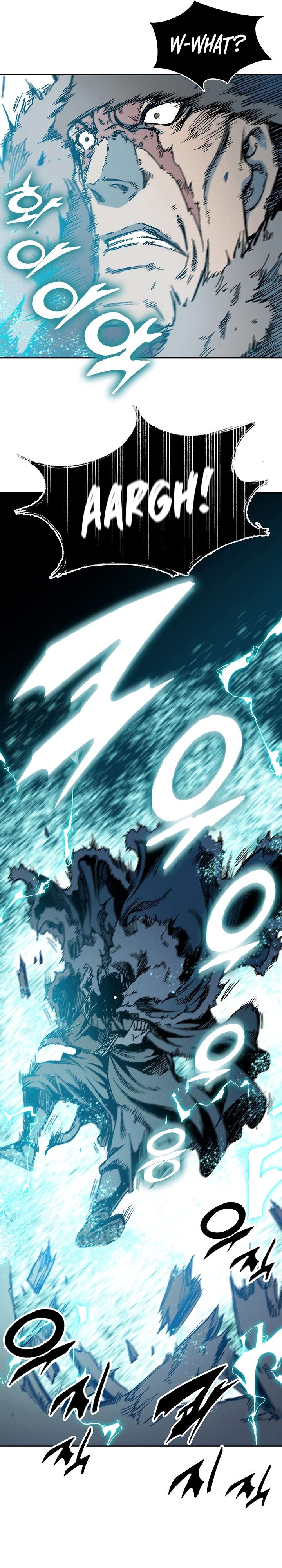 Page 12 of Chapter 196