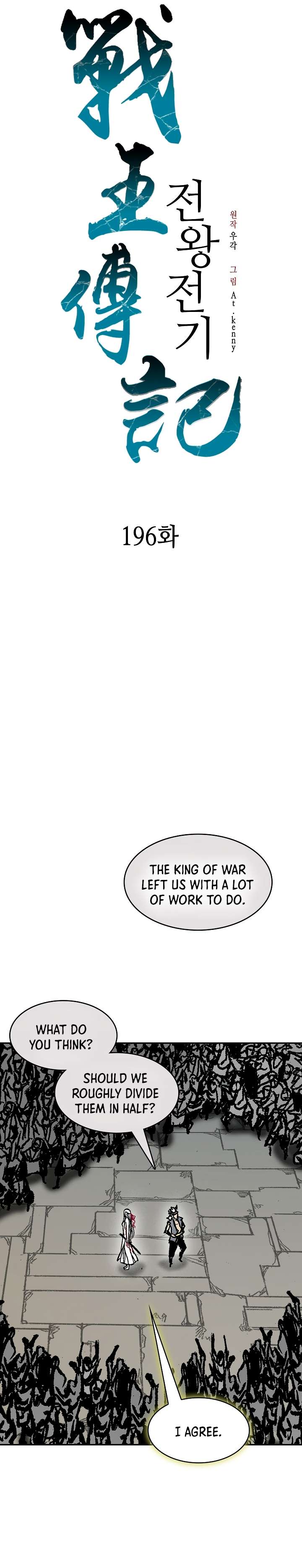 Page 14 of Chapter 196