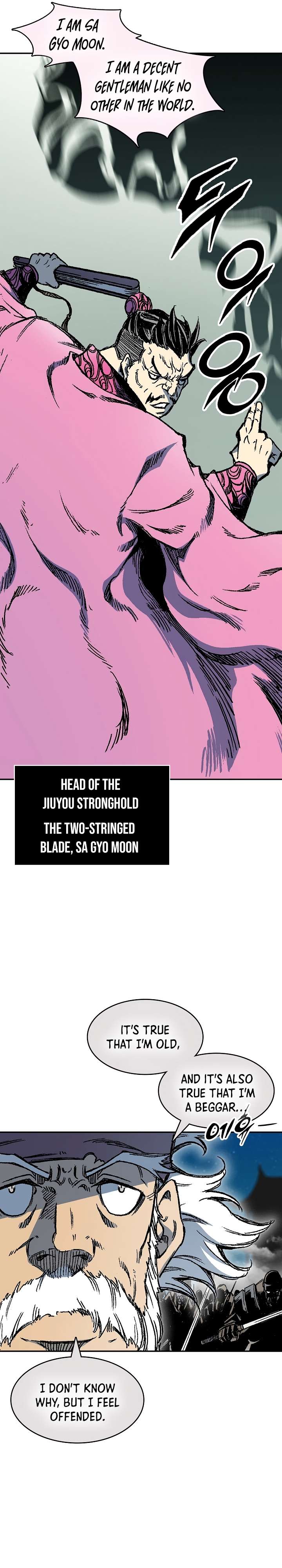 Page 19 of Chapter 196