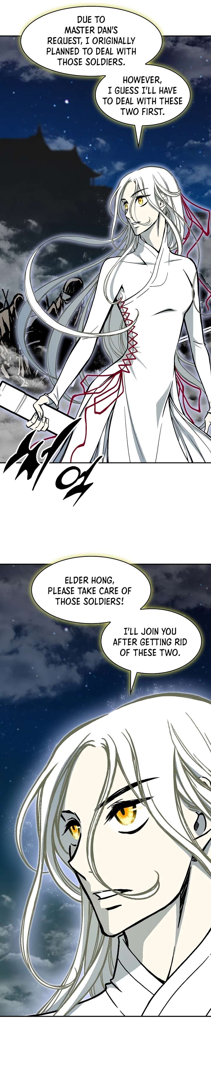 Page 21 of Chapter 196