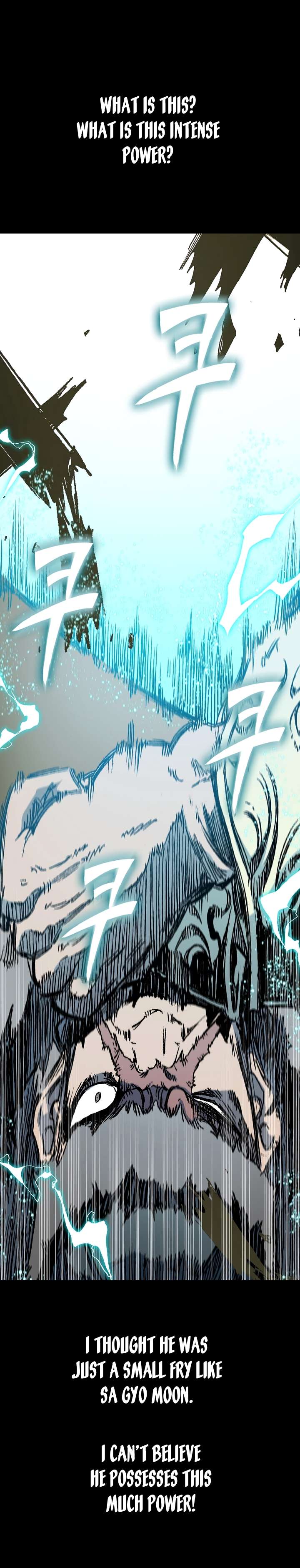 Page 23 of Chapter 196
