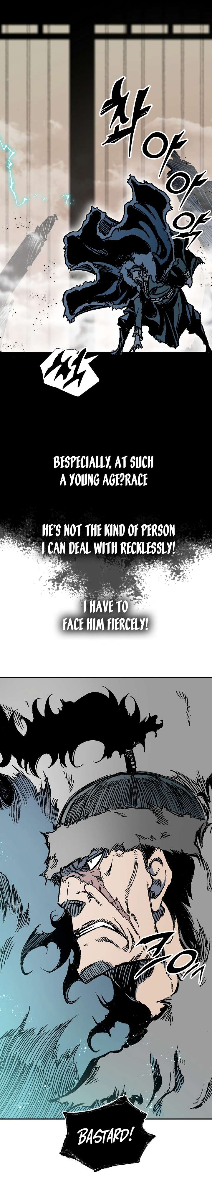 Page 25 of Chapter 196