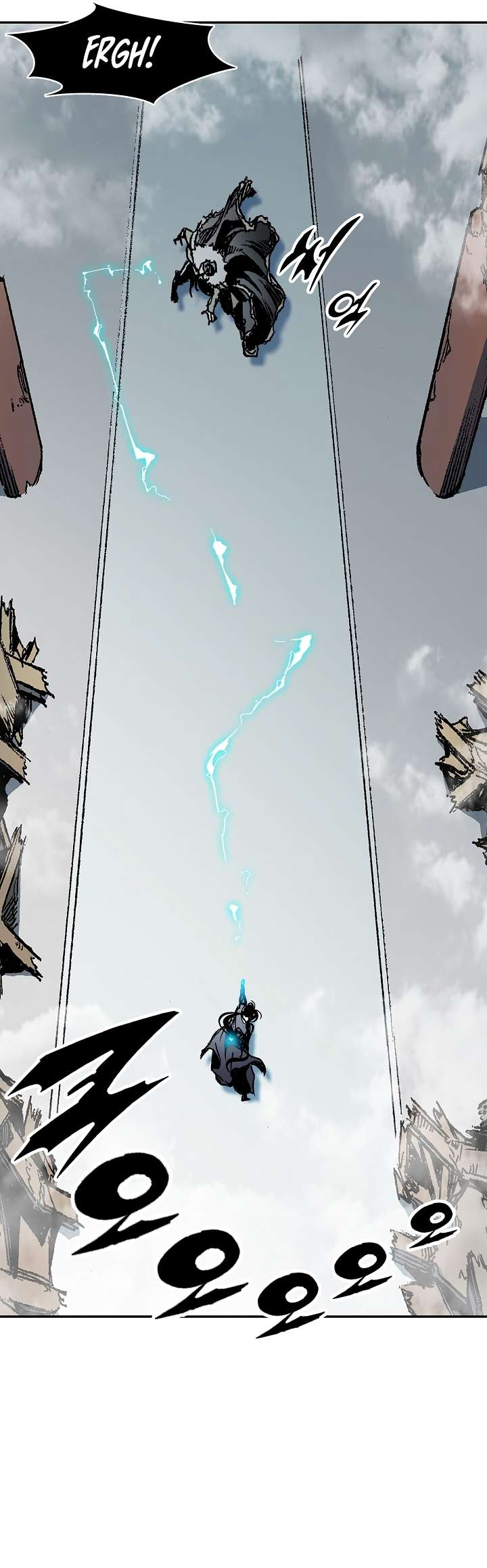 Page 34 of Chapter 196
