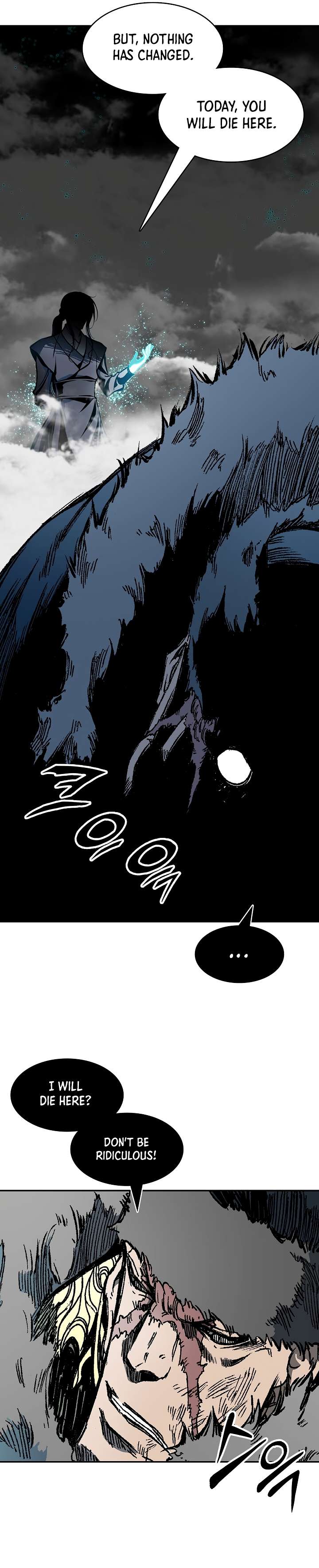 Page 5 of Chapter 197