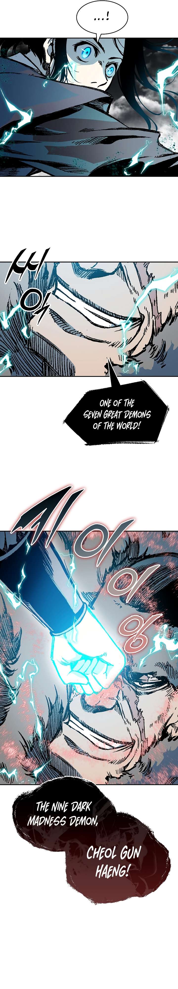 Page 7 of Chapter 197