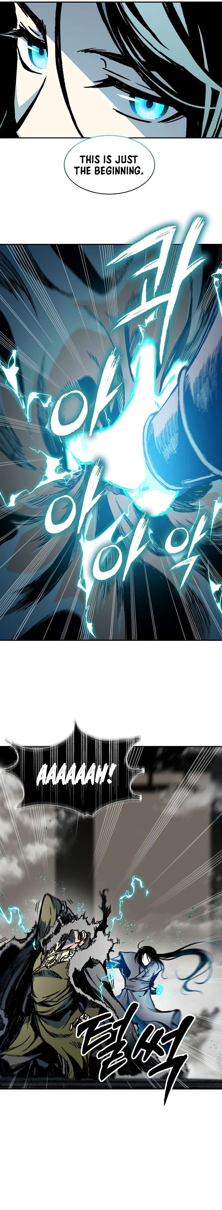 Page 11 of Chapter 197