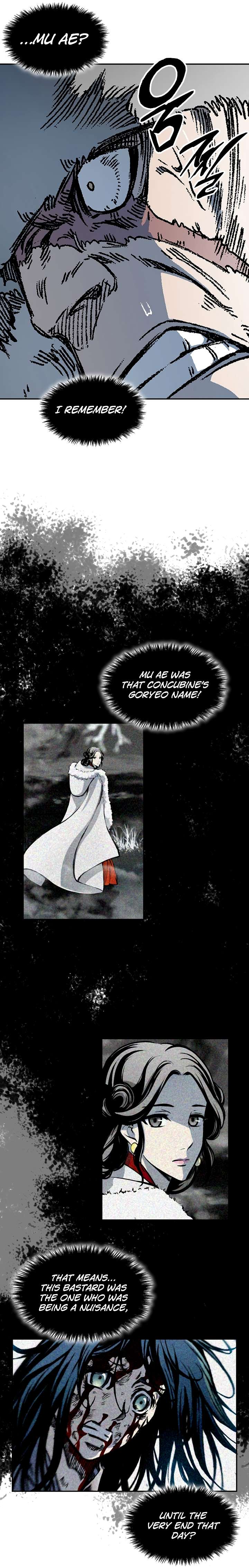 Page 13 of Chapter 197