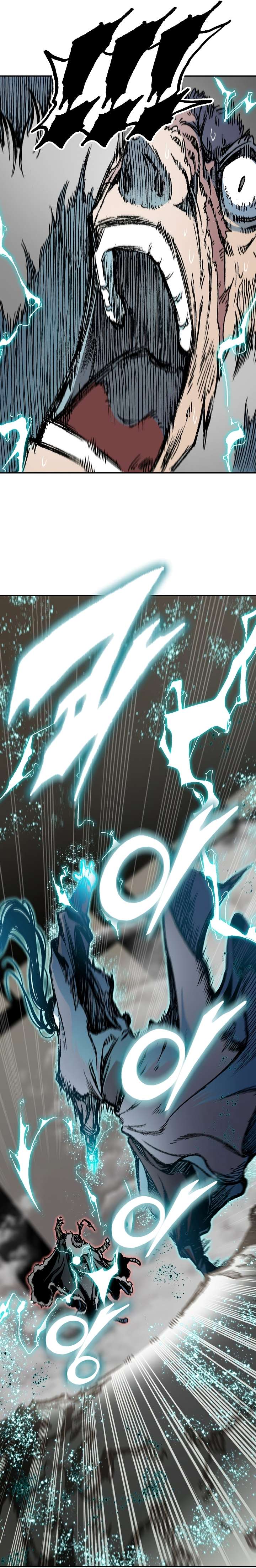 Page 15 of Chapter 197