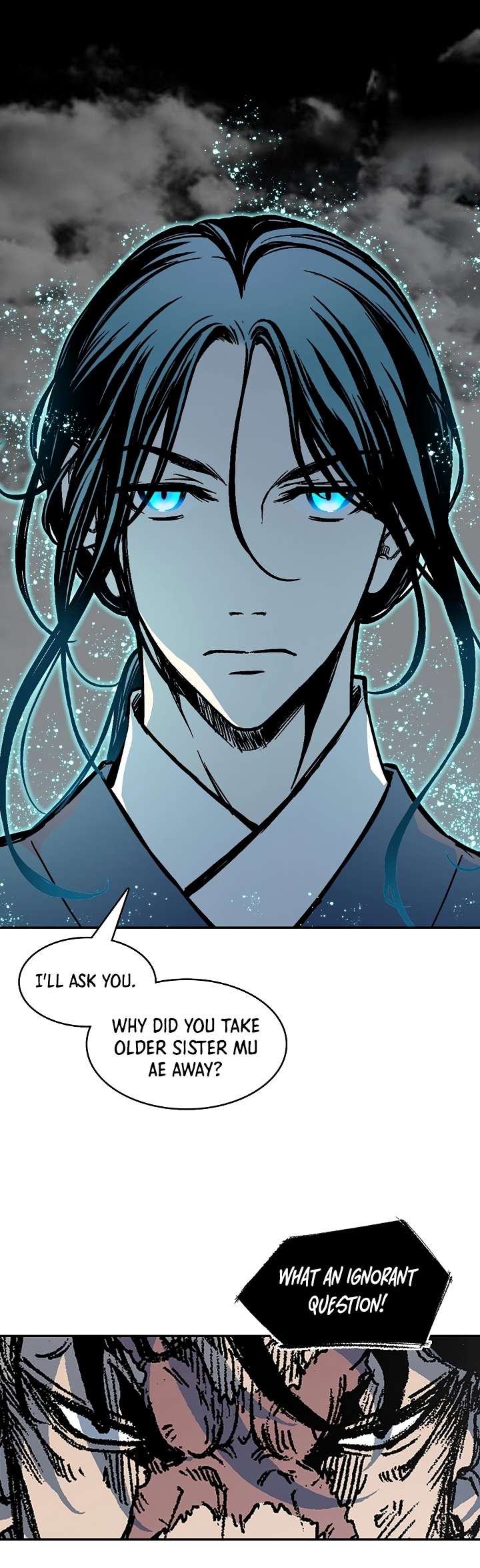 Page 22 of Chapter 197