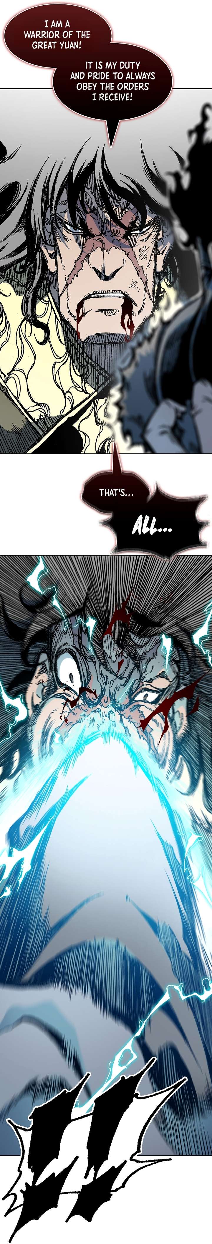 Page 23 of Chapter 197