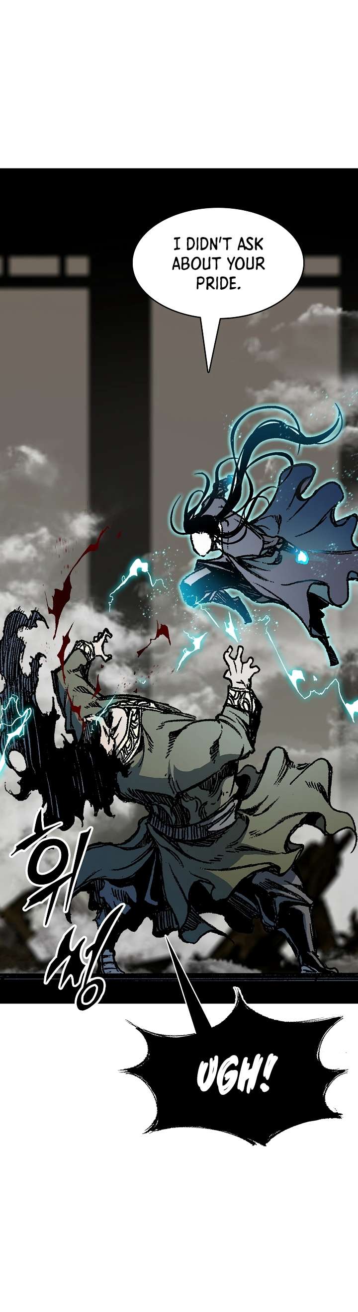 Page 24 of Chapter 197