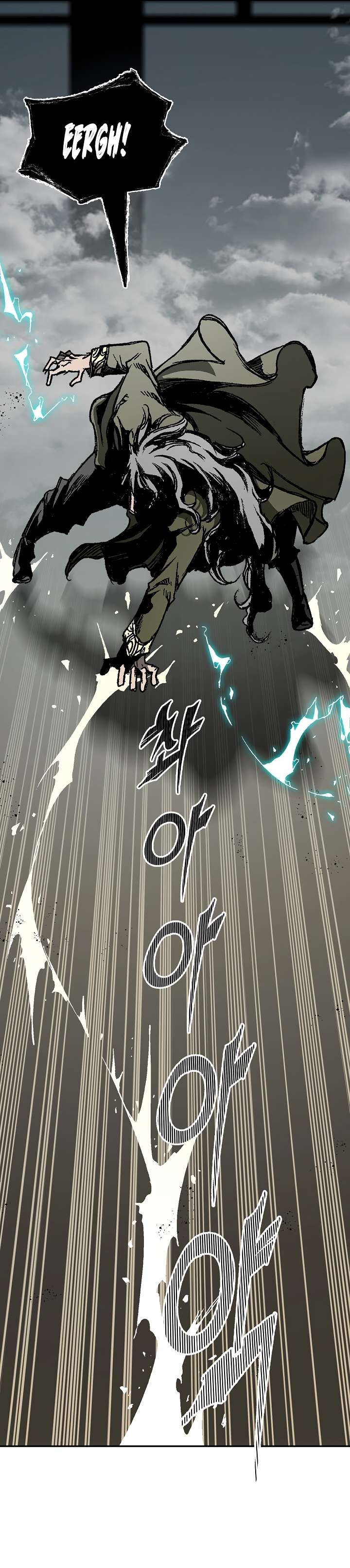 Page 29 of Chapter 197