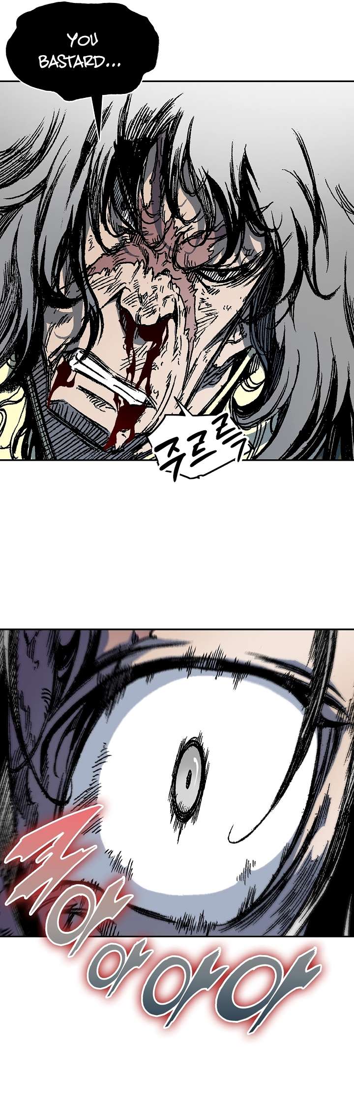 Page 30 of Chapter 197