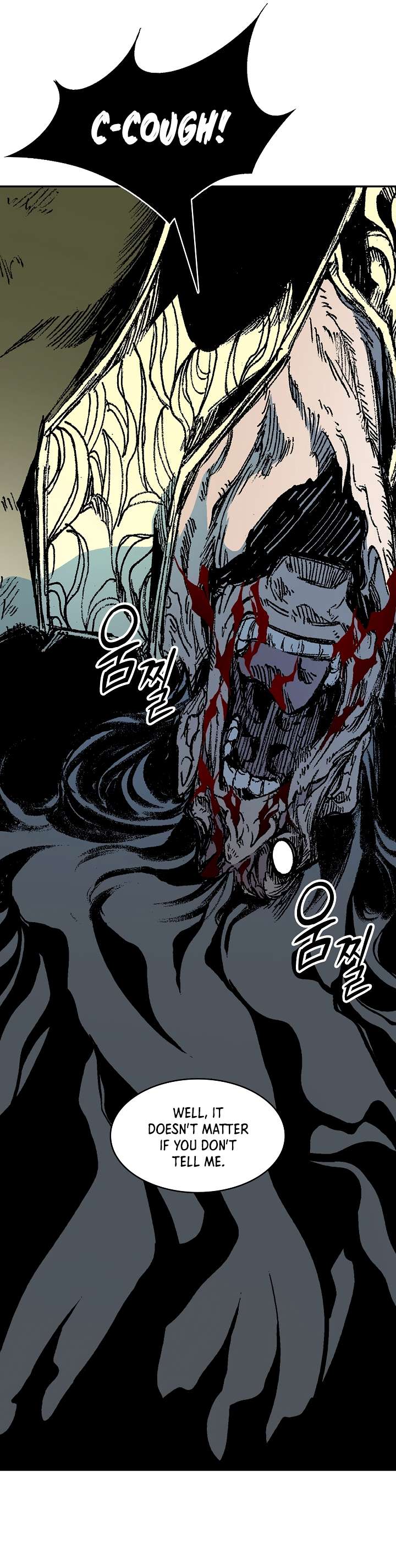 Page 37 of Chapter 197