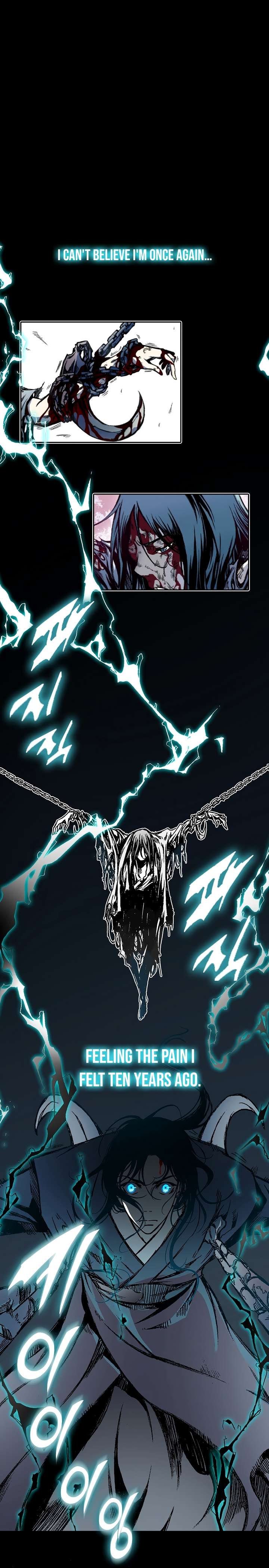 Page 43 of Chapter 197