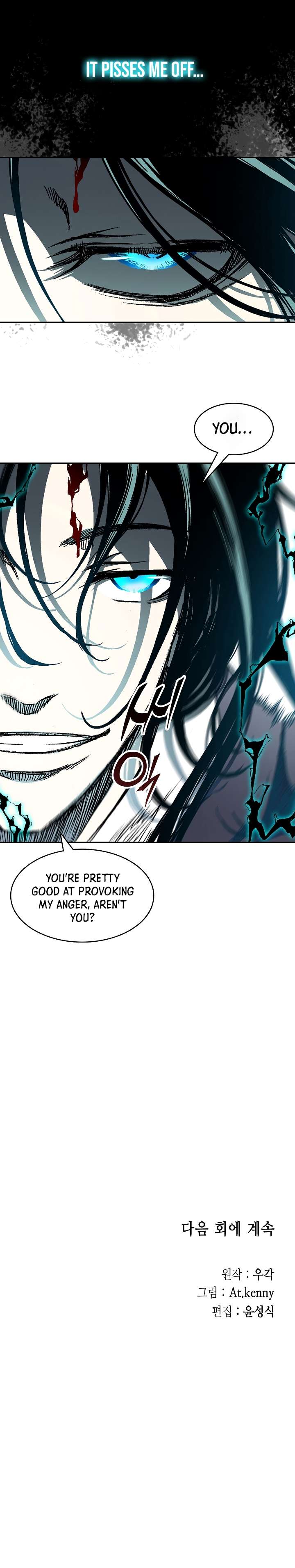 Page 44 of Chapter 197
