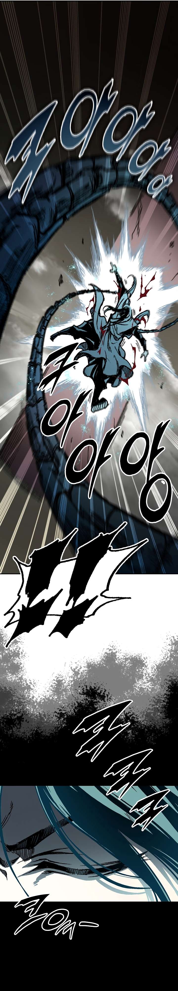 Page 11 of Chapter 198