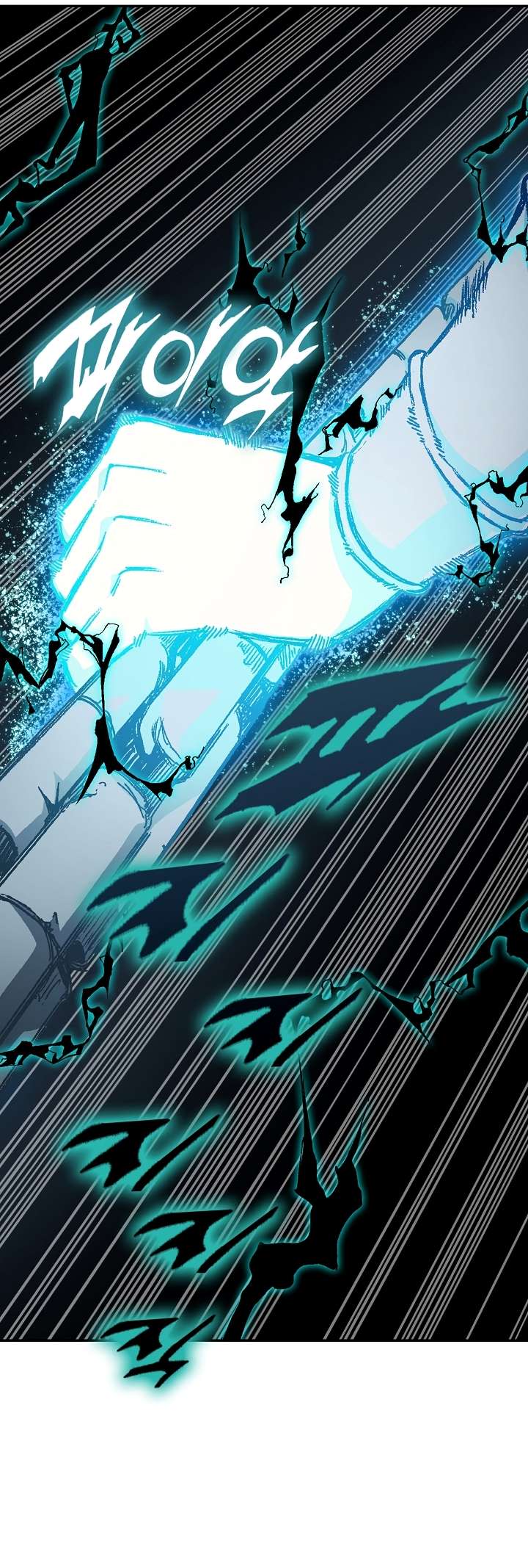 Page 17 of Chapter 198