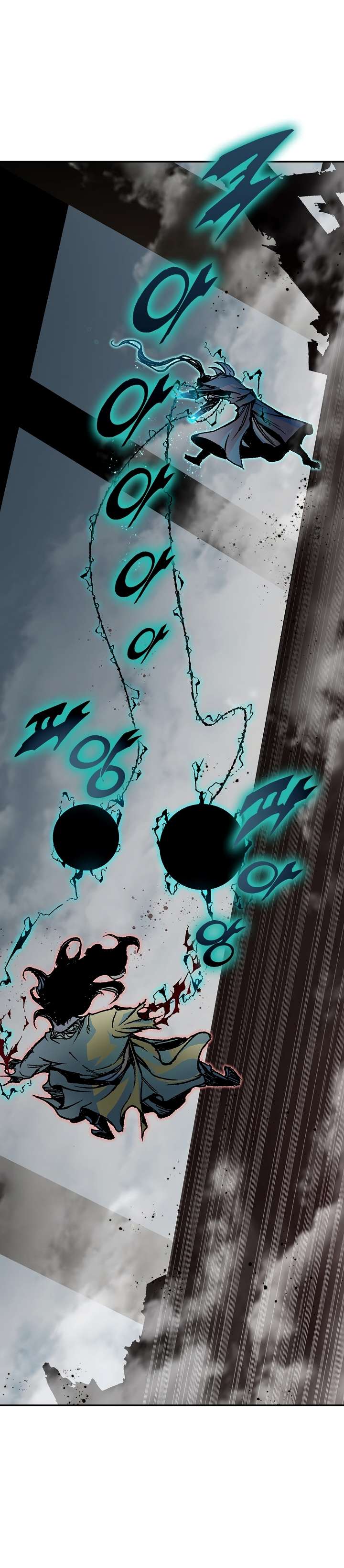Page 20 of Chapter 198