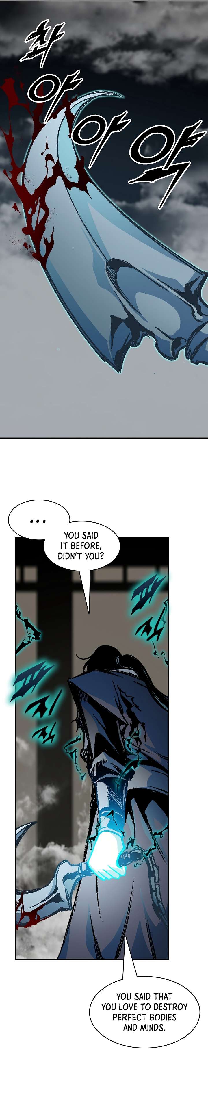 Page 21 of Chapter 198