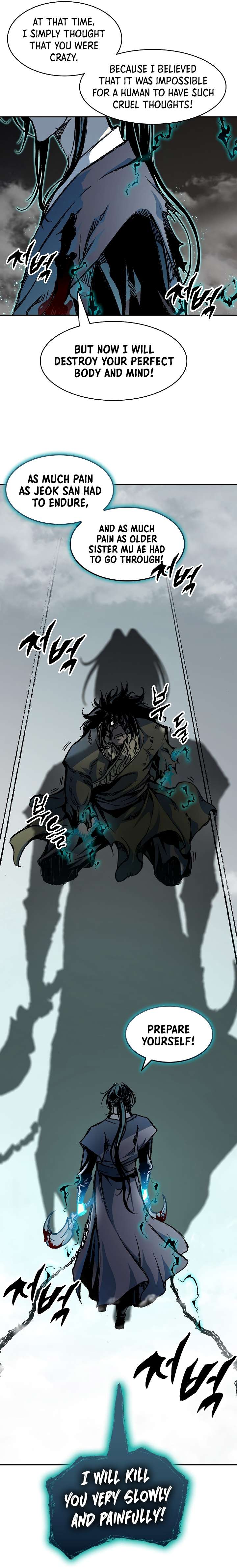 Page 22 of Chapter 198