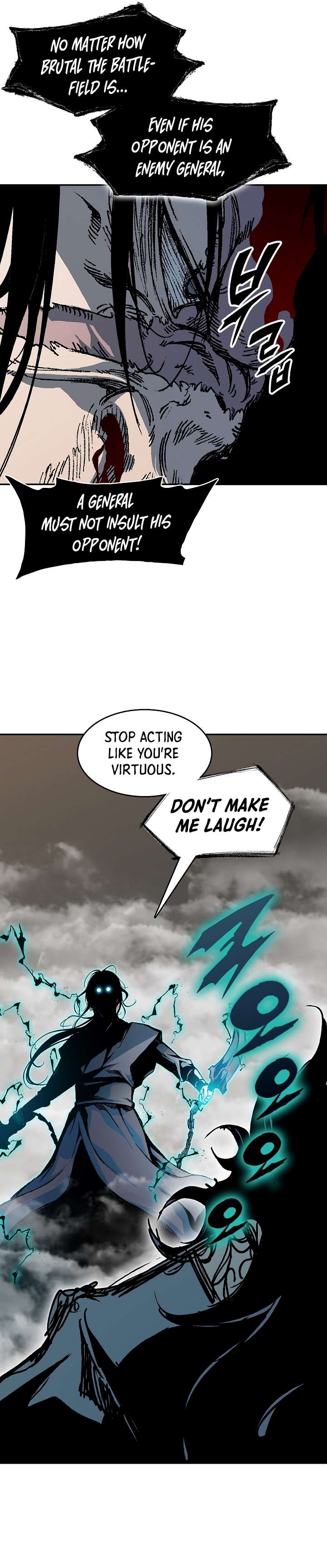 Page 24 of Chapter 198