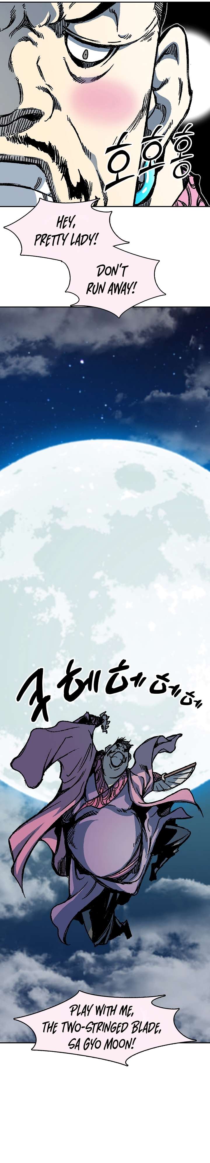 Page 28 of Chapter 198