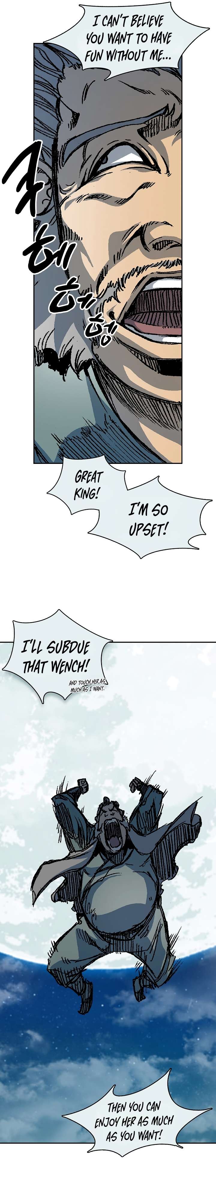 Page 29 of Chapter 198