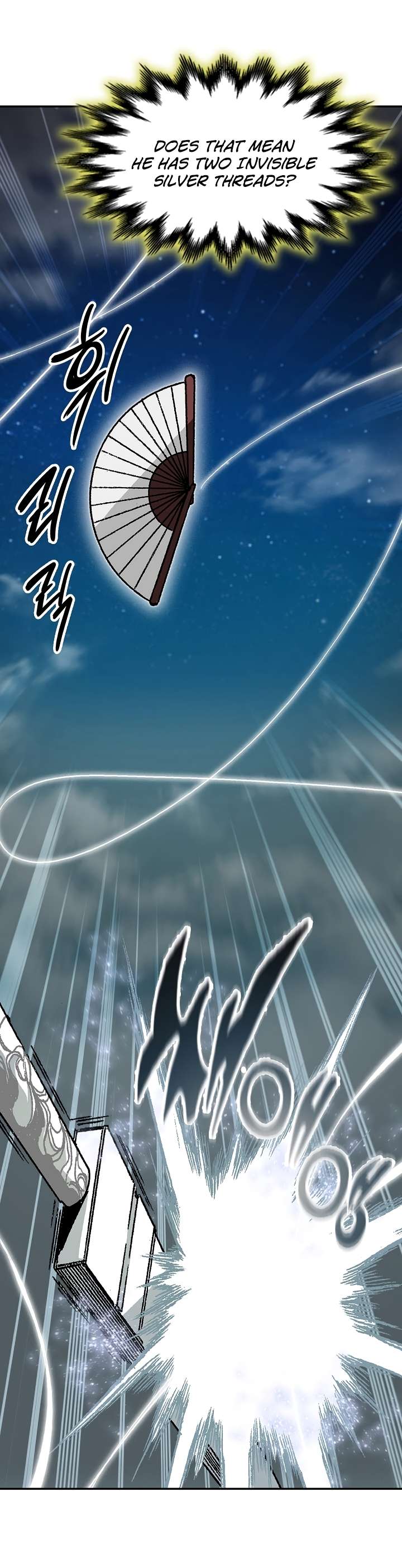 Page 33 of Chapter 198