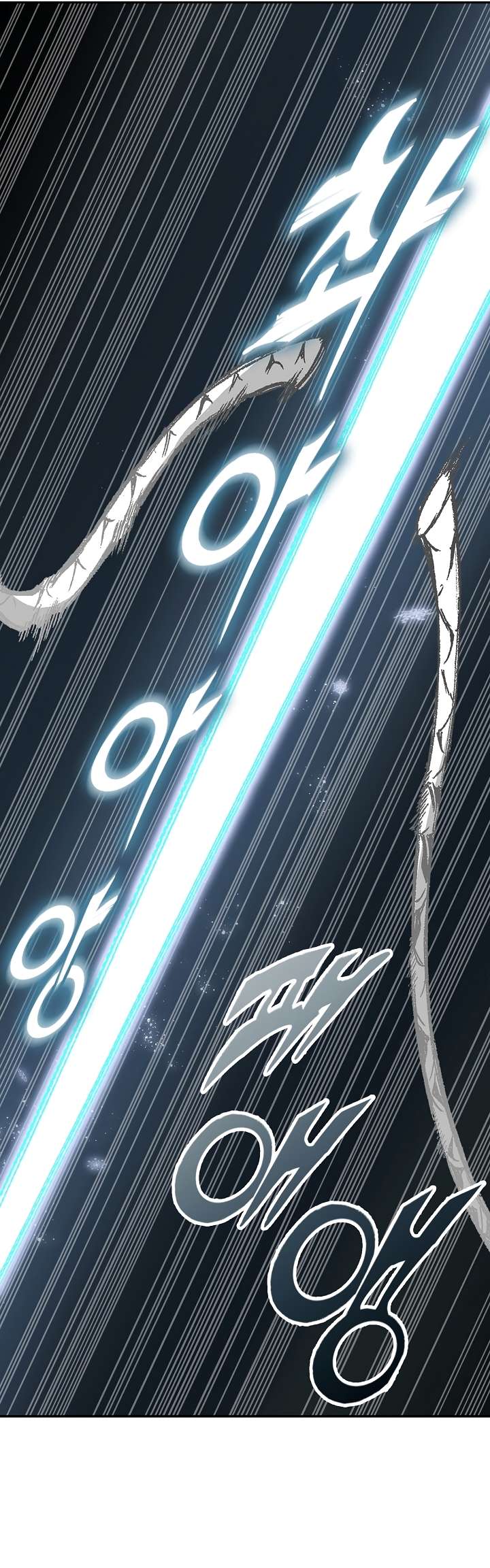 Page 37 of Chapter 198