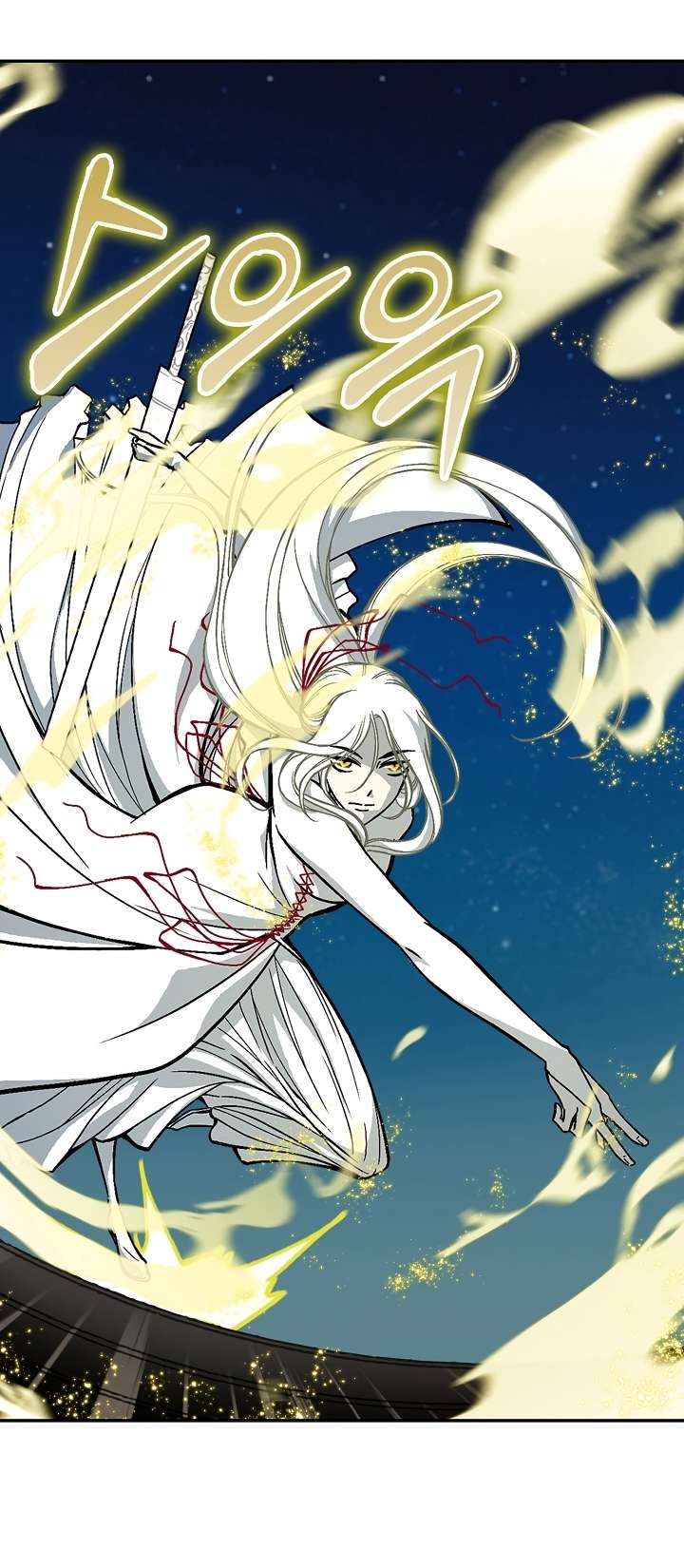 Page 39 of Chapter 198