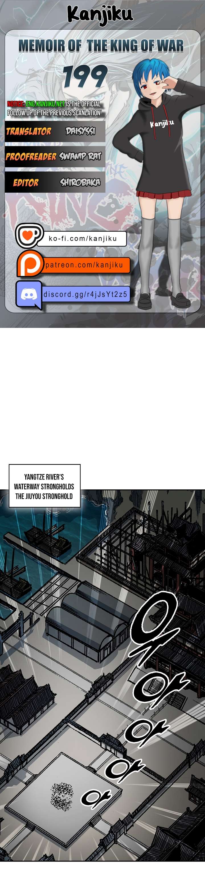 Page 1 of Chapter 199
