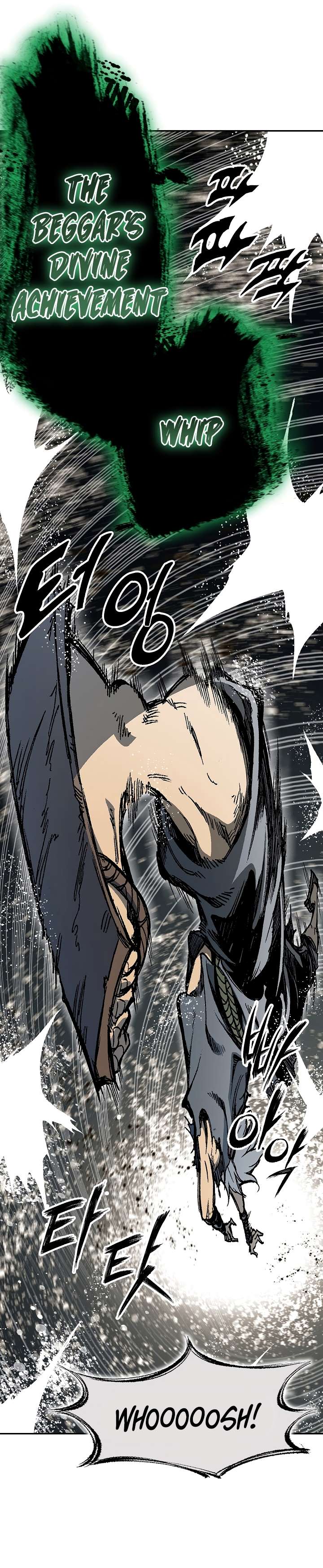 Page 2 of Chapter 199