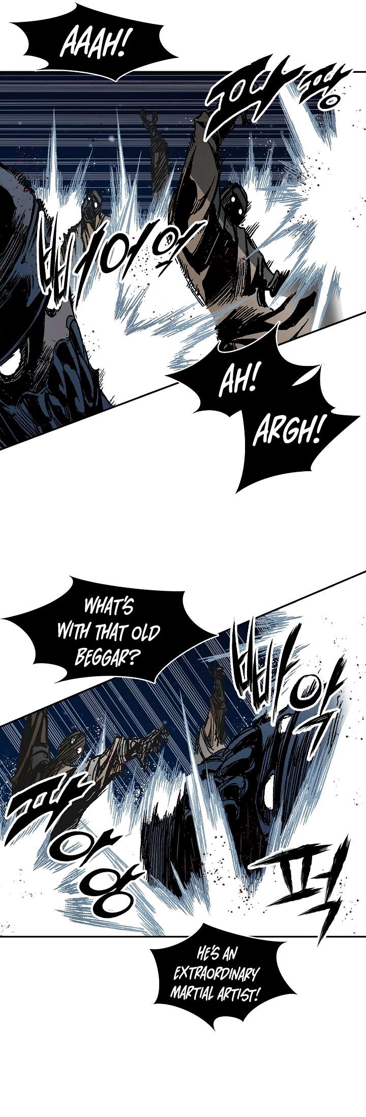 Page 3 of Chapter 199