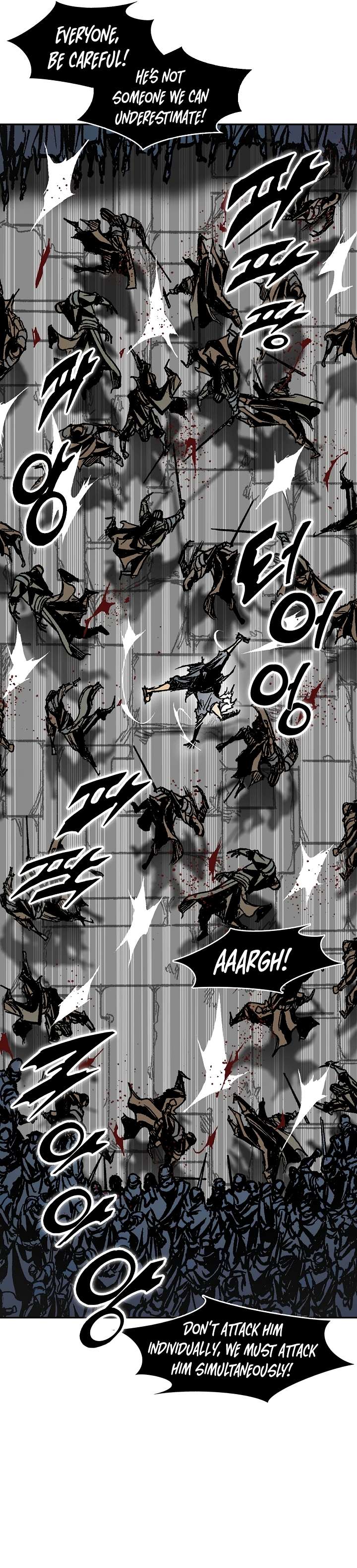 Page 4 of Chapter 199