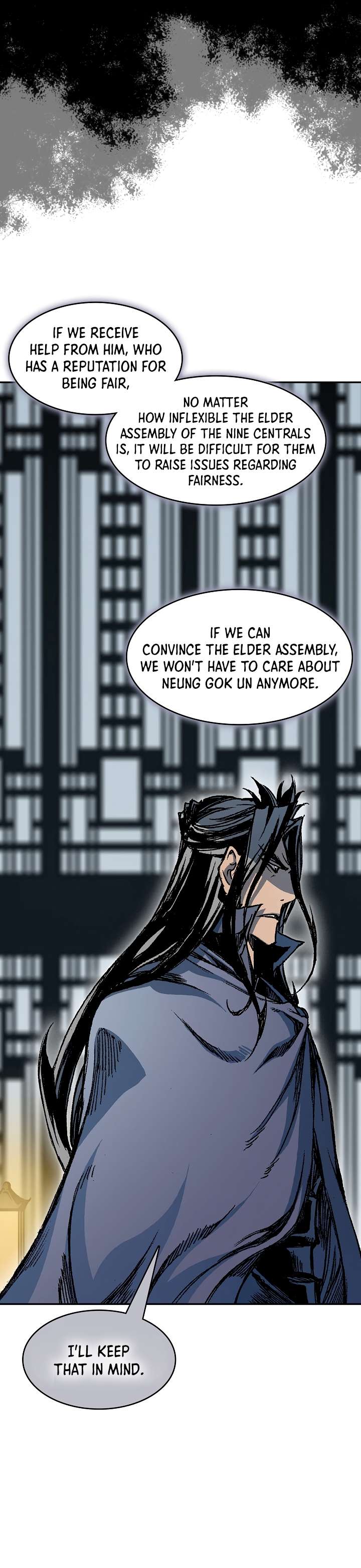 Page 26 of Chapter 199