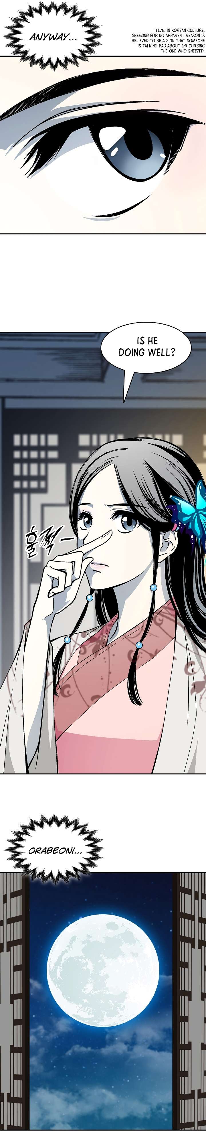 Page 37 of Chapter 199