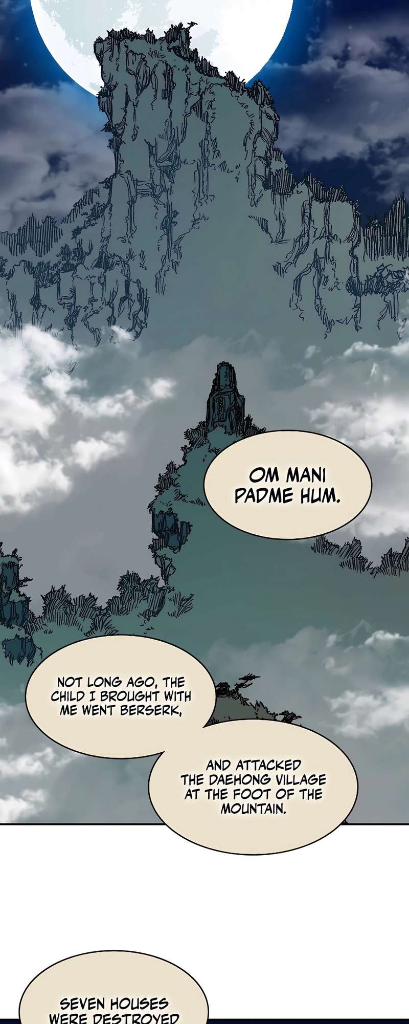 Page 2 of Chapter 201