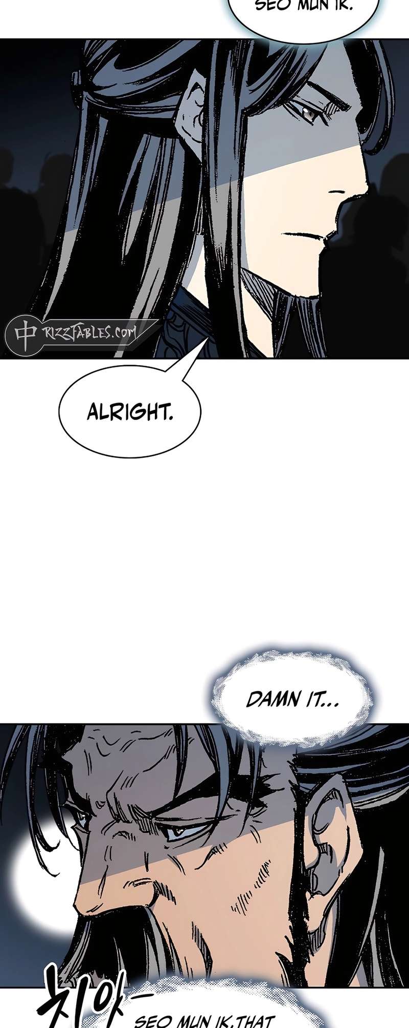 Page 9 of Chapter 201