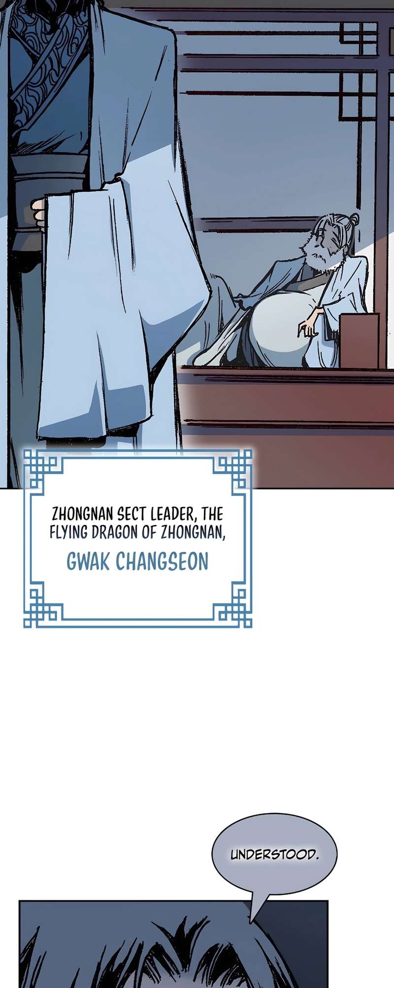 Page 11 of Chapter 201