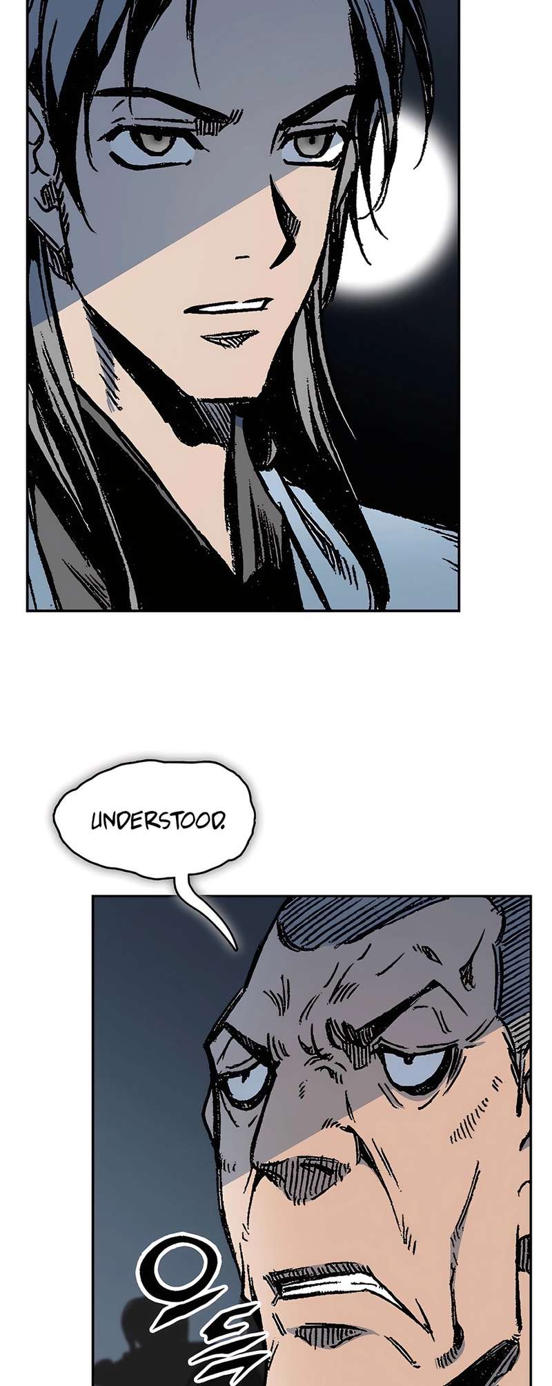 Page 12 of Chapter 201