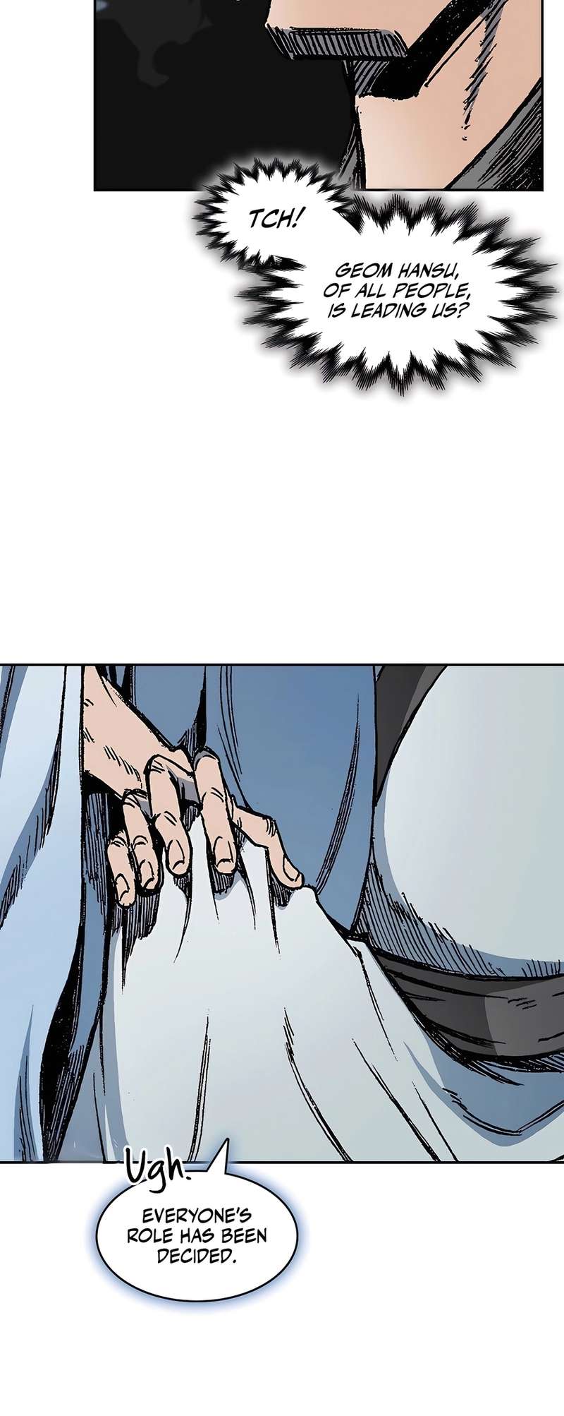 Page 13 of Chapter 201
