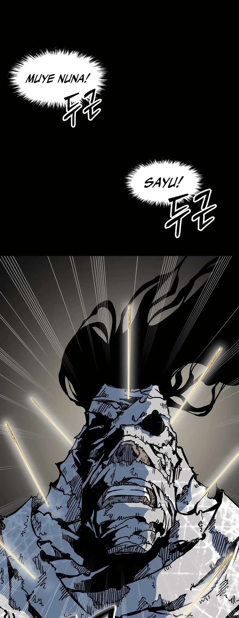 Page 39 of Chapter 201