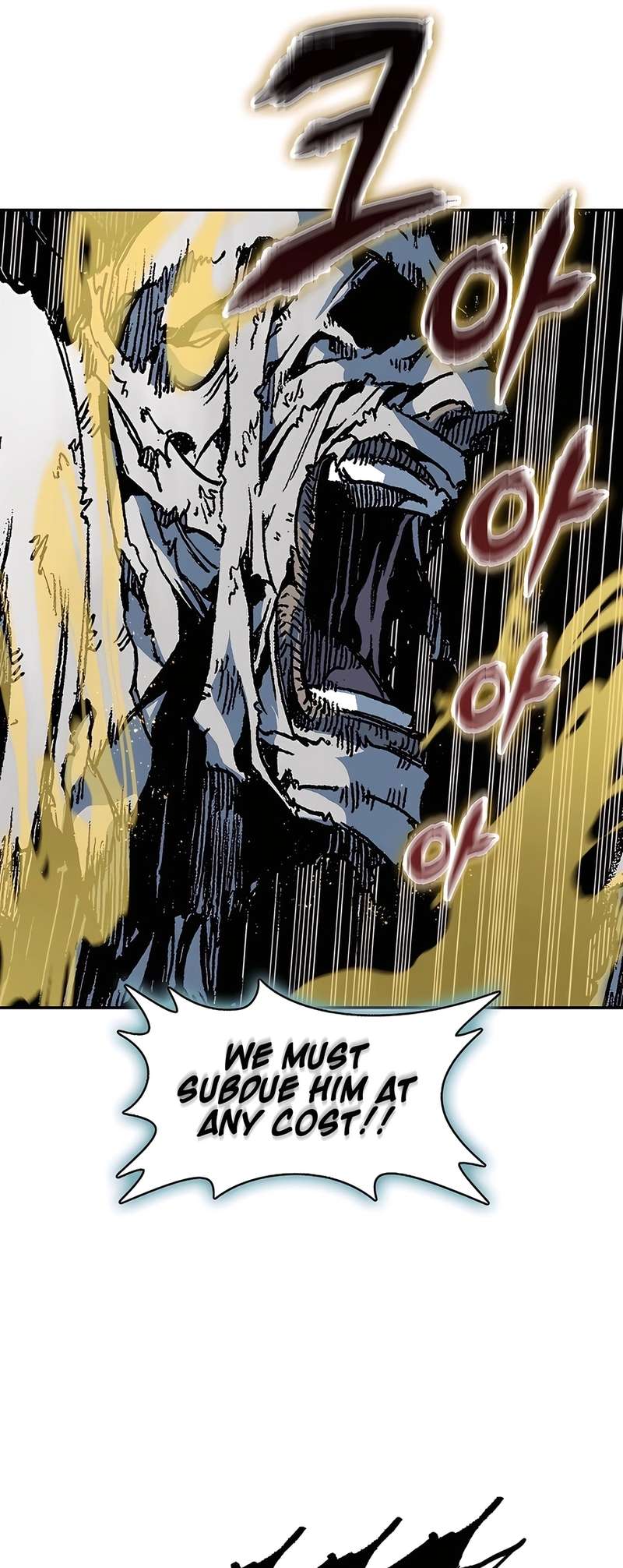 Page 42 of Chapter 201