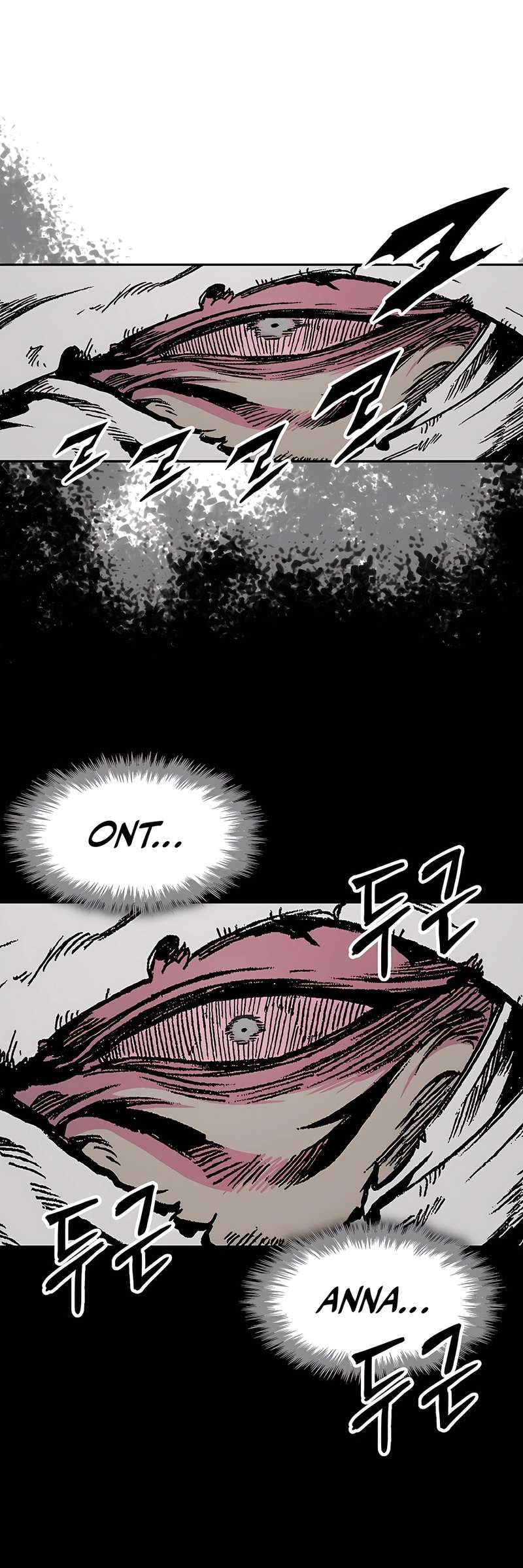 Page 58 of Chapter 201