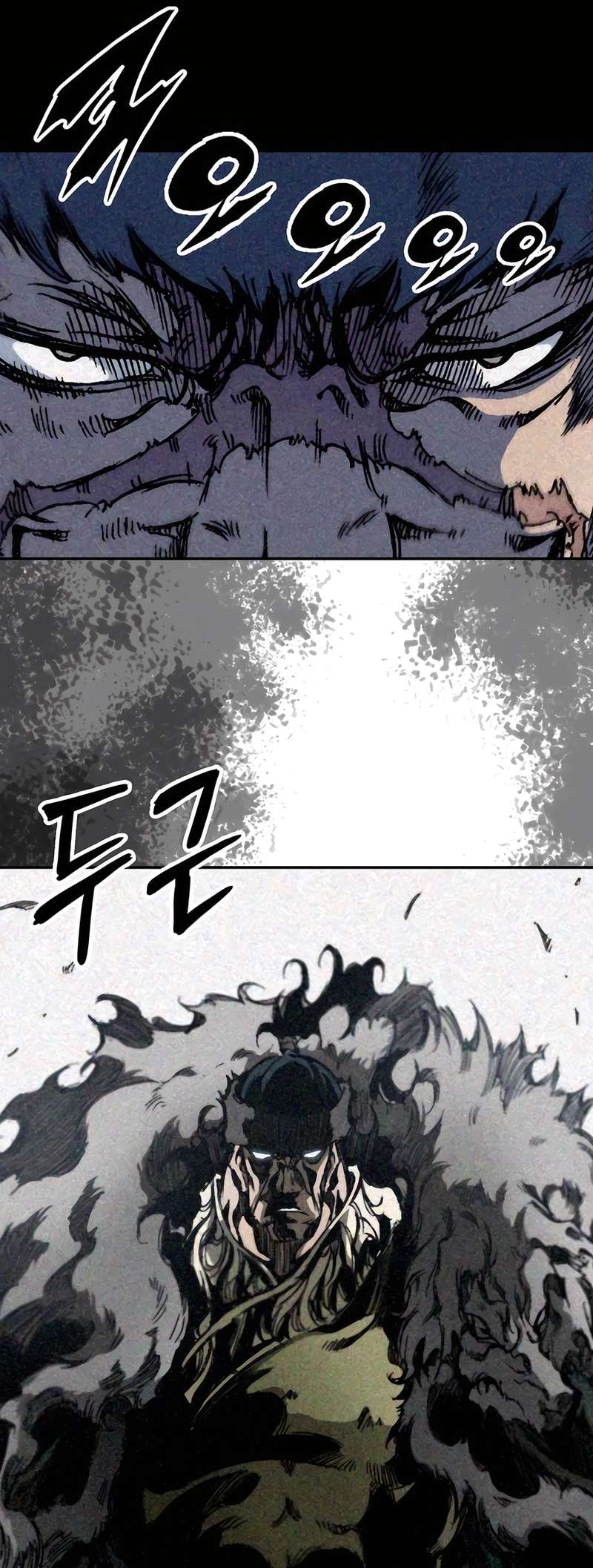 Page 59 of Chapter 201