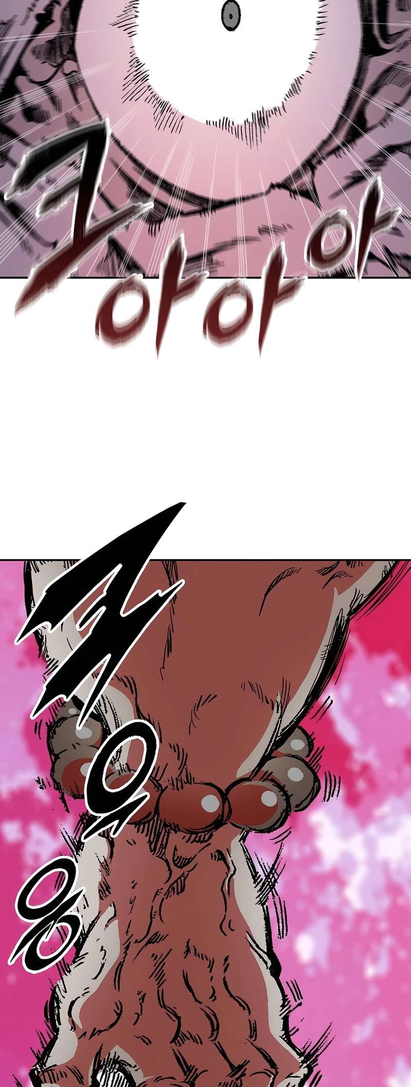 Page 62 of Chapter 201