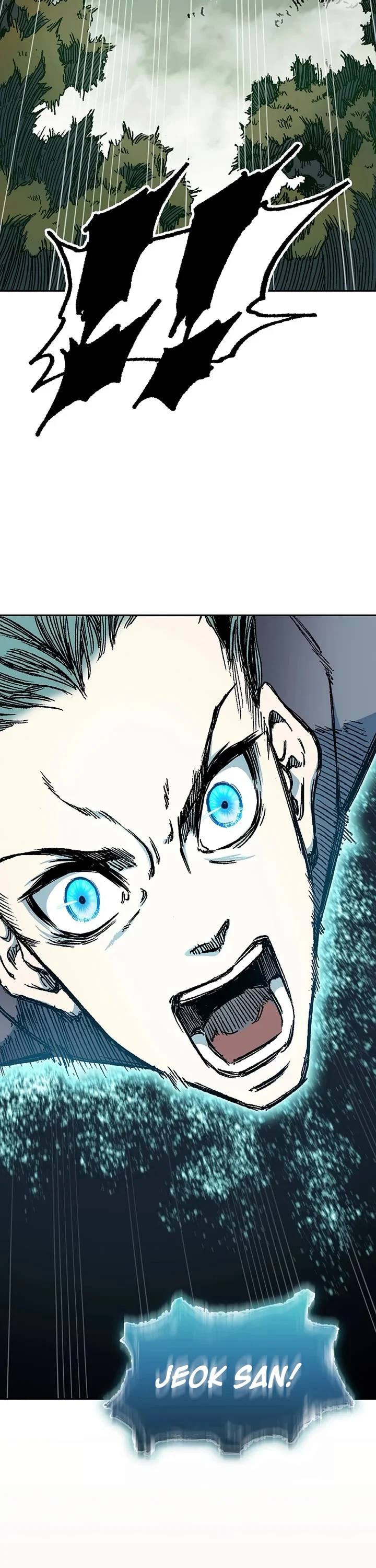 Page 7 of Chapter 203
